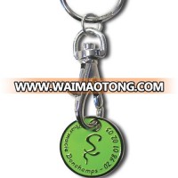 2016 Shopping cart trolley coin keychain